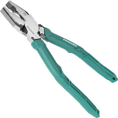 Screw Removal Pliers EL  PZ-78  ENGINEER