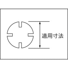 Load image into Gallery viewer, Hook Spanner  Q0867  NETSUREN
