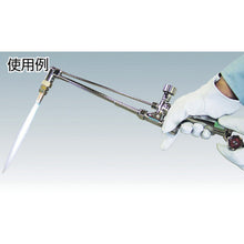 Load image into Gallery viewer, Medium-Sized A Type Cutting Torch(for Acetylene)  Q101Z  TANAKA
