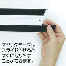 Load image into Gallery viewer, Quick-Connect Mopping System  Q180  Rubbermaid

