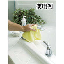 Load image into Gallery viewer, Microfiber Cloth  Q630  Rubbermaid

