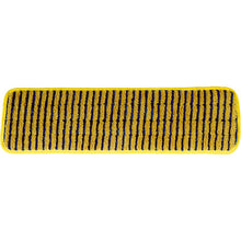 Load image into Gallery viewer, Executive Multi Purpose Microfiber Pulse Wet  Flat Mop Single Sided  Q810  Rubbermaid
