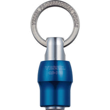 Load image into Gallery viewer, BIT Holder Quick Catcher  QB-10B  VESSEL
