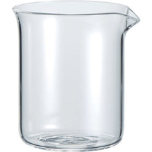 Load image into Gallery viewer, Quartz Glass Beaker  QB-300  TRUSCO
