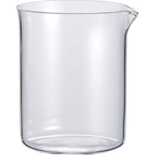 Load image into Gallery viewer, Quartz Glass Beaker  QB-500  TRUSCO
