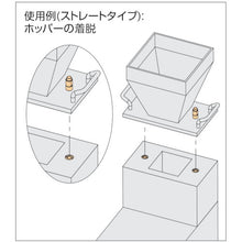 Load image into Gallery viewer, Button-Locking Pin  QCBUS1012-16  IMAO
