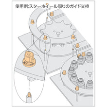 Load image into Gallery viewer, PIN HOLDING CLAMPS  QCPC0625-10-SUS  IMAO
