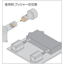 Load image into Gallery viewer, Shaft Coupling Clamp  QCSJ0514A  IMAO
