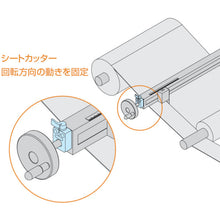 Load image into Gallery viewer, One-Touch Spindle Lock  QCSPL0920-BK  IMAO

