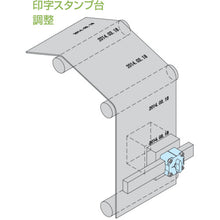 Load image into Gallery viewer, Sliding Lock for Square Bar  QCSQ3212-BK  IMAO
