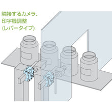 Load image into Gallery viewer, Sliding Lock for Square Bar with Handle  QCSQ3216-L  IMAO
