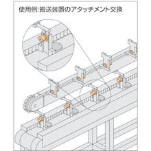 Load image into Gallery viewer, Knob-Locking Clamp  QCWE0625-10-SUS  IMAO
