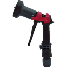 Load image into Gallery viewer, Hose Nozzle  QG557  TAKAGI
