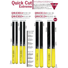 Load image into Gallery viewer, Quick Cut Extreme  QHI-EX02  TSUBOSAN

