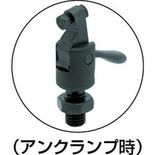 Load image into Gallery viewer, Snap Clamp  QLSNDM12-01  IMAO
