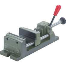 Load image into Gallery viewer, Quick Grip Vice  QU-100  TRUSCO
