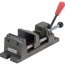 Load image into Gallery viewer, Quick Grip Vice  QU-75  TRUSCO
