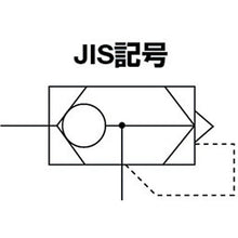 Load image into Gallery viewer, Quick Exhaust Valve  QV2-25  TAIYO
