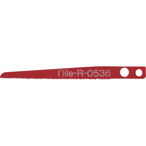 Fil Saw  R0536  NILE