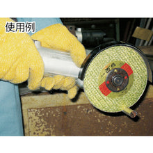 Load image into Gallery viewer, Cut-Off-Wheel Super Raicho  R106S  FUJI
