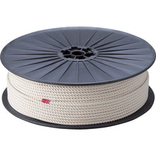 Load image into Gallery viewer, Cotton Rope(Three Strand)  237825  TRUSCO
