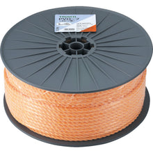 Load image into Gallery viewer, PV Rope  239230  TRUSCO
