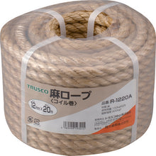 Load image into Gallery viewer, Hemp Rope  239301  TRUSCO
