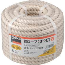 Load image into Gallery viewer, Cotton Rope(Three Strand)  239292  TRUSCO
