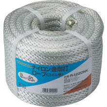 Load image into Gallery viewer, Nylon Rope  239269  TRUSCO
