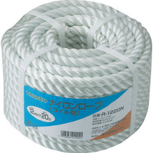 Load image into Gallery viewer, Nylon Rope  239247  TRUSCO
