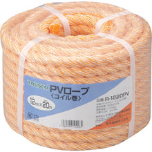 Load image into Gallery viewer, PV Rope  239228  TRUSCO
