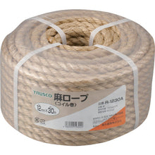 Load image into Gallery viewer, Hemp Rope  239302  TRUSCO
