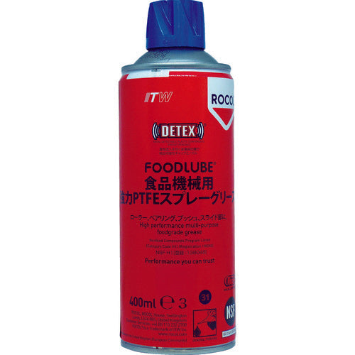 FOODLUBE  Spray Grease  R15030  Devcon