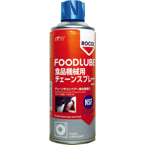 FOODLUBE Chain Spray  R15610  Devcon