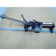 Load image into Gallery viewer, PP Strapping Band(Heavy type for Metal Seal)  R-1630  TSUKASA
