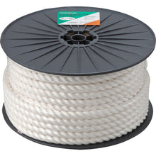 Load image into Gallery viewer, Vinylon Rope  239219  TRUSCO
