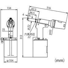 Load image into Gallery viewer, Pneumatic Riveter  R1A2  LOBSTER
