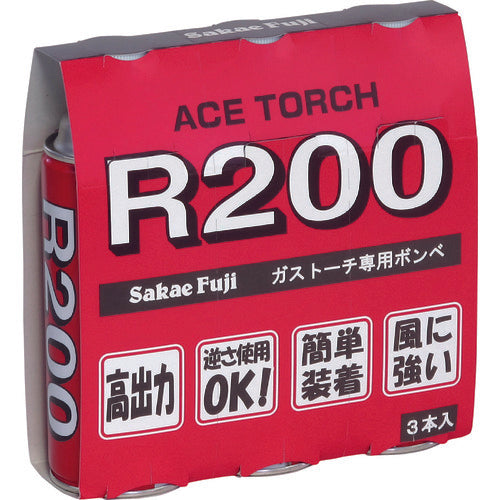 Gas Torch  SPARK ACE  R200(3P)  SAKAE FUJI