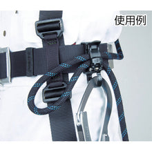 Load image into Gallery viewer, Hook Hanger  R-28-HD  TSUYORON
