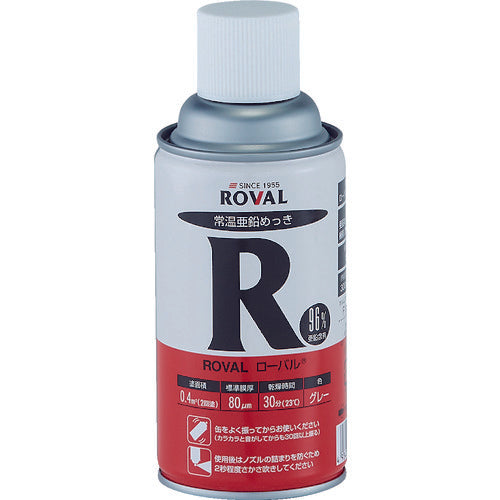 Roval Cold Galvanizing  R-300ML  ROVAL
