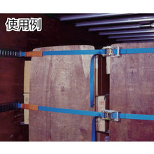 Load image into Gallery viewer, Lashing Belt  R30KAD010-AD050A  TESAC
