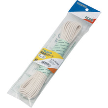 Load image into Gallery viewer, Cotton Rope  239294  TRUSCO
