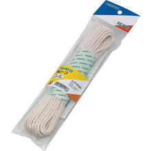 Load image into Gallery viewer, Cotton Rope(Three Strand)  239285  TRUSCO
