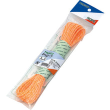 Load image into Gallery viewer, PV Rope  239205  TRUSCO
