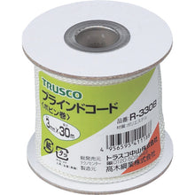 Load image into Gallery viewer, Blind Cord  239282  TRUSCO
