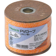 Load image into Gallery viewer, PV Rope  239206  TRUSCO
