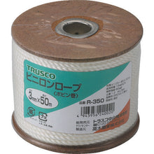 Load image into Gallery viewer, Vinylon Rope  239233  TRUSCO
