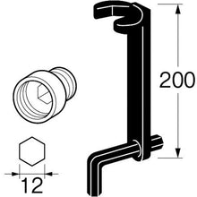 Load image into Gallery viewer, Faucet Wrench  R353  SANEI
