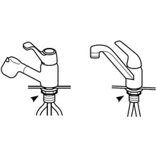 Load image into Gallery viewer, Faucet Wrench  R355  SANEI
