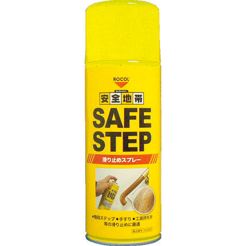 Safe Step  R45000  Devcon